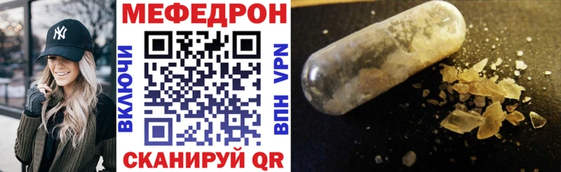 Купить АМФЕТАМИН  ЭКСТАЗИ  Мефедрон  APVP  ГАШ  COCAIN  Марихуана  Красноуральск