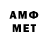 КЕТАМИН VHQ Welari Ad