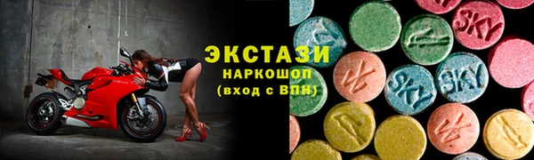 дурь Куйбышев