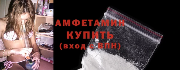 дурь Куйбышев