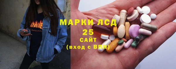 дурь Куйбышев
