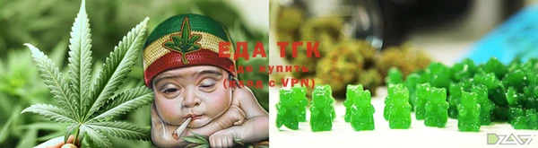 кристаллы Кулебаки
