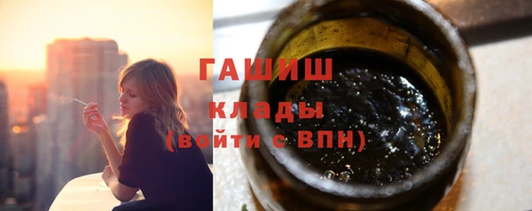 молекула духа Кукмор