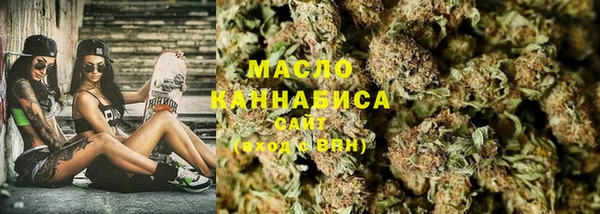 молекула духа Кукмор