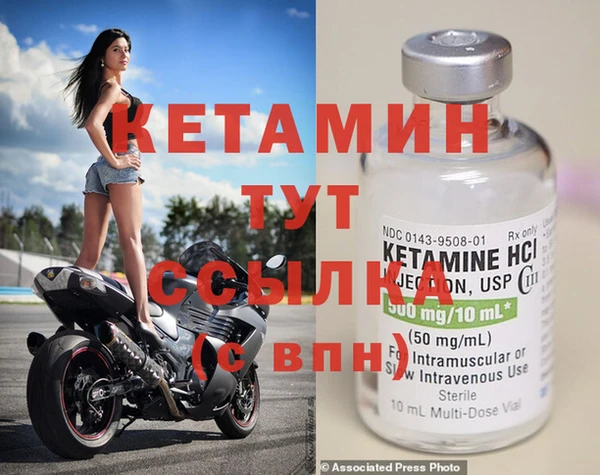 дурь Куйбышев