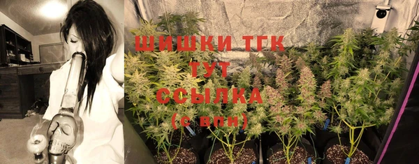 кристаллы Кулебаки