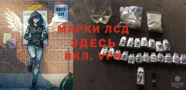 дурь Куйбышев