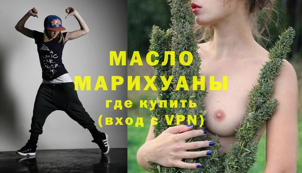 дурь Куйбышев