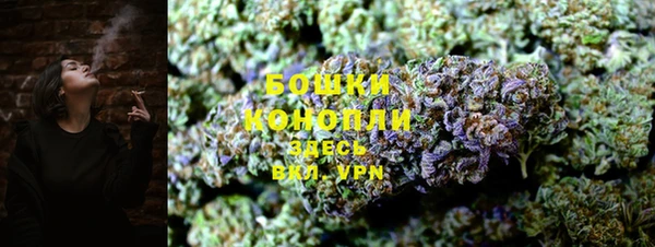 дурь Куйбышев