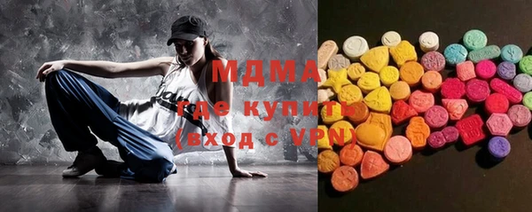 дурь Куйбышев