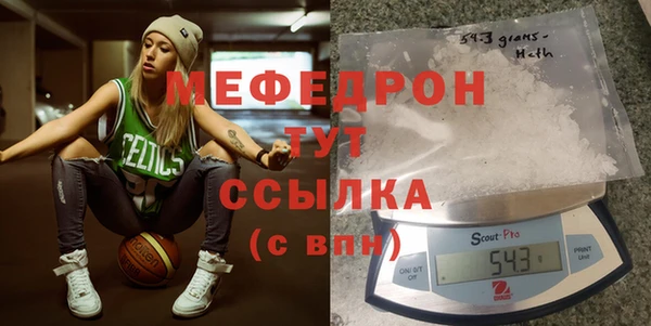 дурь Куйбышев