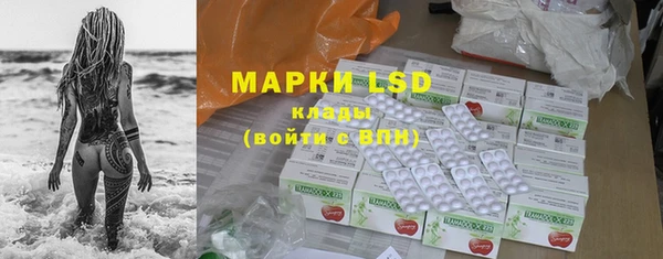 дурь Куйбышев