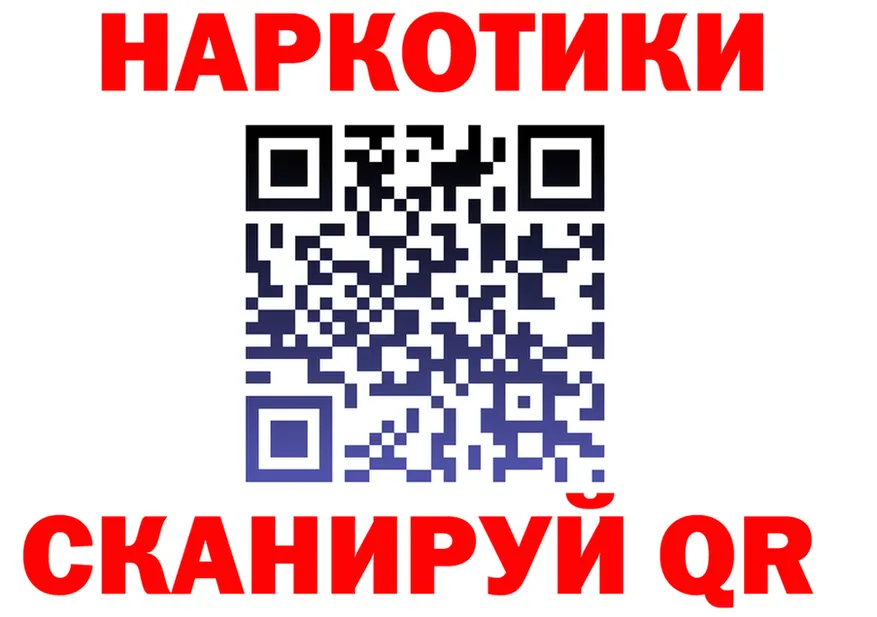 МЕФ мука маркетплейс это MEGA Красноуральск