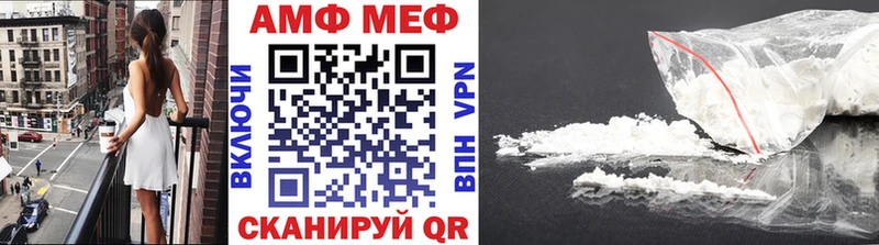 Купить где  Красноуральск  МЕТАМФЕТАМИН Декстрометамфетамин 99.9% 