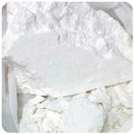 Кокаин Перу  Cocaine Peru VHQ в Красноуральске