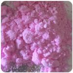 Кокаин Венесуэла  розовый  (Cocaine Venezuela)  VHQ 98.9%  в Красноуральске