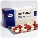 Лирика Пфайзер  Lyrica Pfrizer  (Прегабалин)  300 мг в Красноуральске
